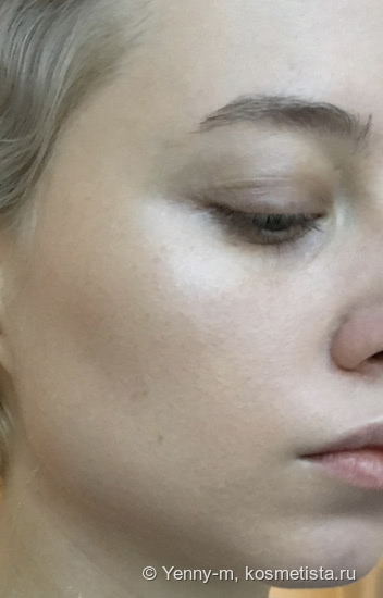 Bourjois 08 Eyeshadow