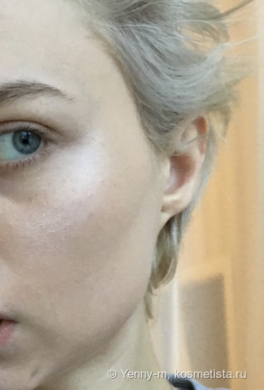 Bourjois 08 Eyeshadow