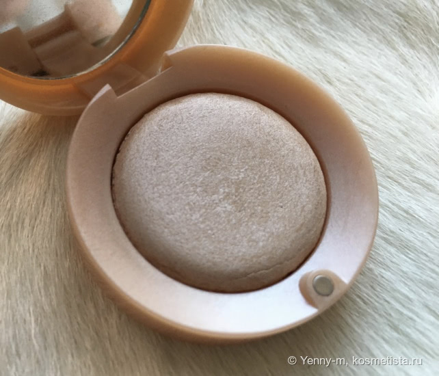 Bourjois 08 Eyeshadow