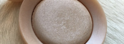 Bourjois 08 Eyeshadow