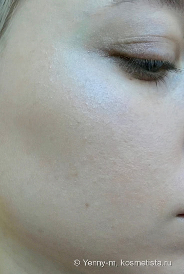 Bourjois 08 Eyeshadow