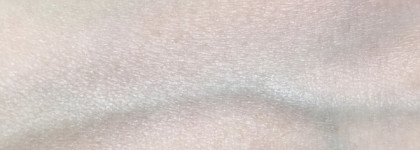 Что за..? Shiseido Face Color Enhancing Trio PK1