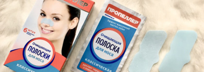 Очищающие полоски для носа, лба и подбородка