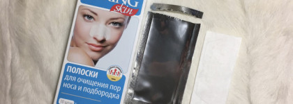 Очищающие полоски для носа, лба и подбородка