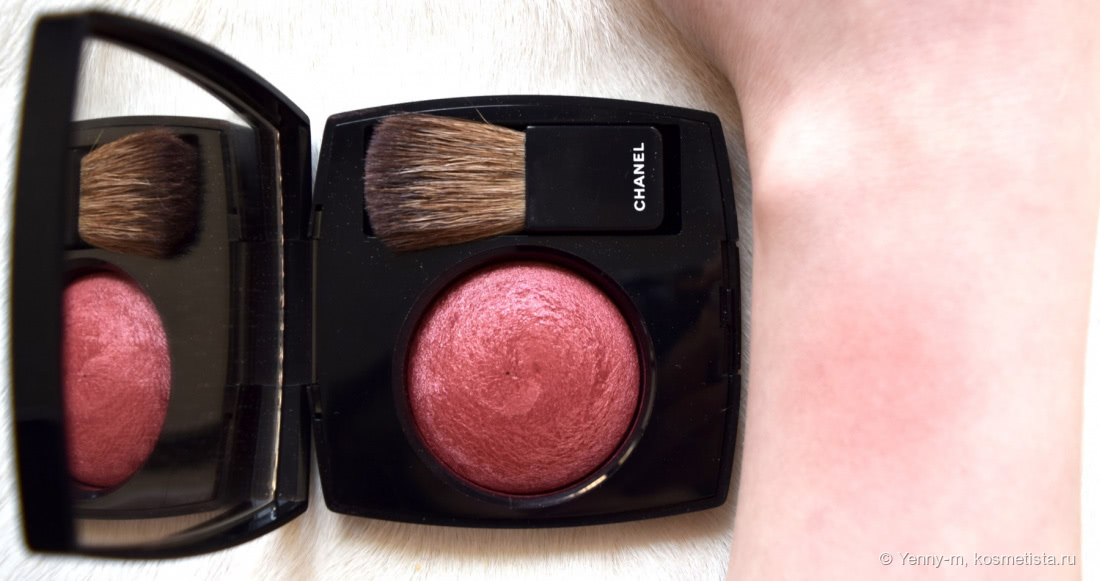 Chanel Joues Contraste Powder Blush #79 Rouge