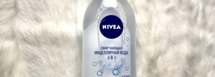 Мицеллярные воды. 2 серия