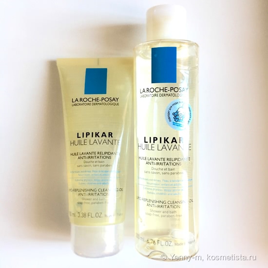 Уход за телом c La Roche-Posay