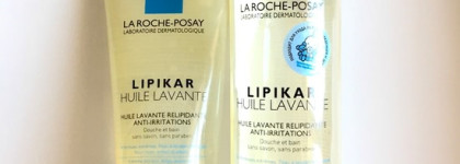 Уход за телом c La Roche-Posay