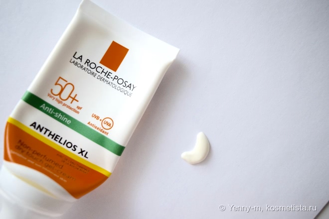 Увлажнение и защита чувствительной кожи лица с La Roche-Posay