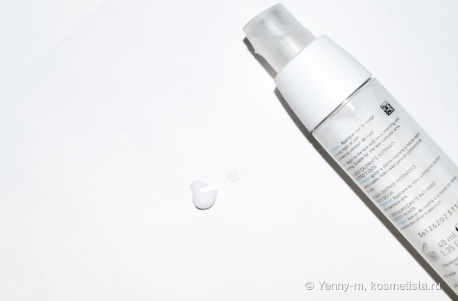 Увлажнение и защита чувствительной кожи лица с La Roche-Posay