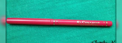 Карандаш для губ El Corazon № 453 Pink Stylish