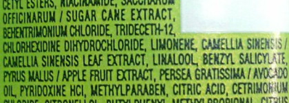 Уход для моих волос