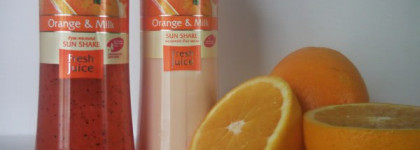 Яркий цитрус