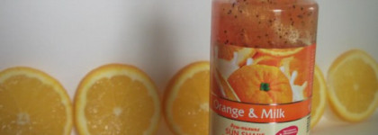 Яркий цитрус