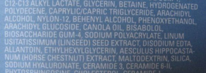 Замечательная балансирующая эмульсия Lumene Sensitive Touch Daily Moisture Lotion