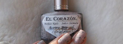 Знакомство с El Corazon: №423/91 Eggs of wild birds и №423/82 Poppy grain