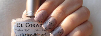 Знакомство с El Corazon: №423/91 Eggs of wild birds и №423/82 Poppy grain