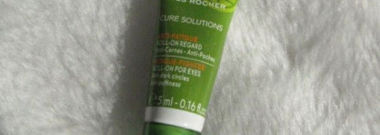 Три средства от Yves Rocher из серии Cure Solutions