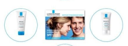 La Roche Posay снова радует нас наборами миниатюр