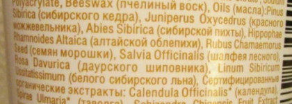 Мои проверенные средства по уходу за телом