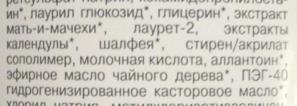 Мои проверенные средства по уходу за телом