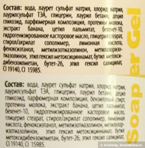 Мои проверенные средства по уходу за телом