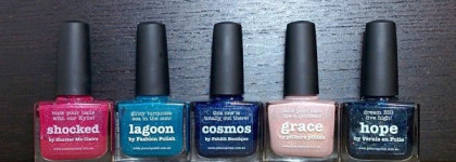 Больше, чем просто лаки