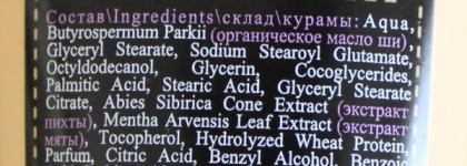 Мои помощники в уходе за ножками