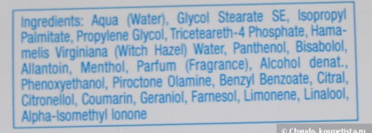 Мои помощники в уходе за ножками