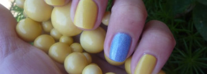 Укрощение строптивого - Лак для ногтей Oriflame "Гламурное лето"