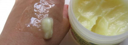 Питание и увлажнение для тела