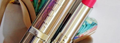 Блески моего лета. DiorDiorDior