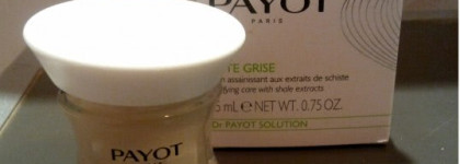 Три средства от Payot
