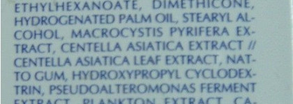 Guam Microcellulaire Eye Contour Cream - увлажняющий крем для век с фитопланктоном и морской водой