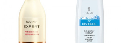 В поиске идеального средства для демакияжа: Eye Make-Up Remover Лосьон для снятия макияжа с глаз серии BIO Kislorod vs. активный гель для демакияжа серии Expert