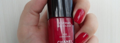 Яркая осень с Chanel Le Vernis Nail Colour 635 Expression