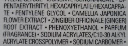 Интересная новинка Chanel Hydra Beauty Micro Sérum