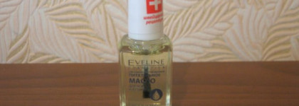 Ухаживаем за ручками