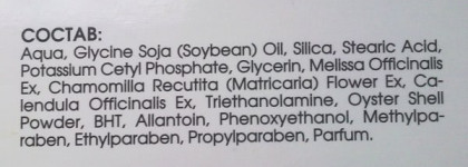 Хорошие средства от КОРА и губчатый помощник QVS Genuine Natural Sea Sponge