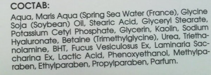 Хорошие средства от КОРА и губчатый помощник QVS Genuine Natural Sea Sponge