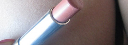 Любимый нюд Dior Addict Lipstick № 333