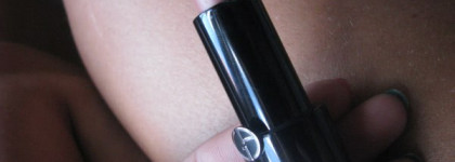 Giorgio Armani Rouge D´Armani 101 Beige