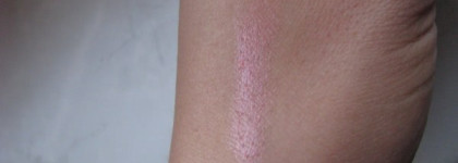 Нежная Dior Serum de Rouge 240