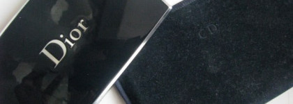 Dior Glow Designer Nude Palette