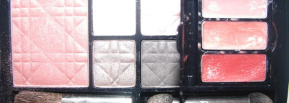 Dior Glow Designer Nude Palette
