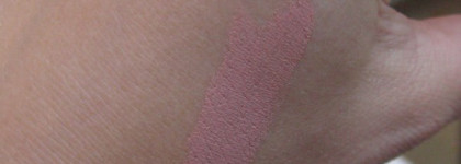 Нежный нюд YSL Rouge Volupte Silky Sensual Radiant Lipstick SPF 15 в оттенке № 1