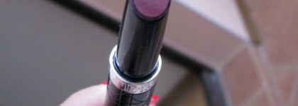 Сиреневое настроение с Dior Sérum de Rouge 580