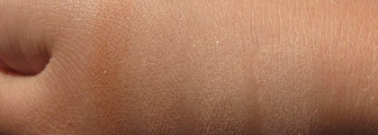 Essence Mosaic Compact Powder Sunkissed Beauty 01