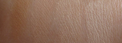 Essence Mosaic Compact Powder Sunkissed Beauty 01