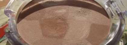 Essence Mosaic Compact Powder Sunkissed Beauty 01